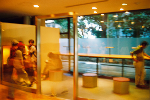 Tokyo Nationalmuseum Besucher